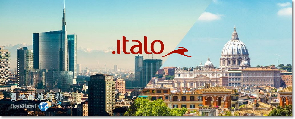 【2024/2025義大利】高鐵 italo最新優惠碼！通行