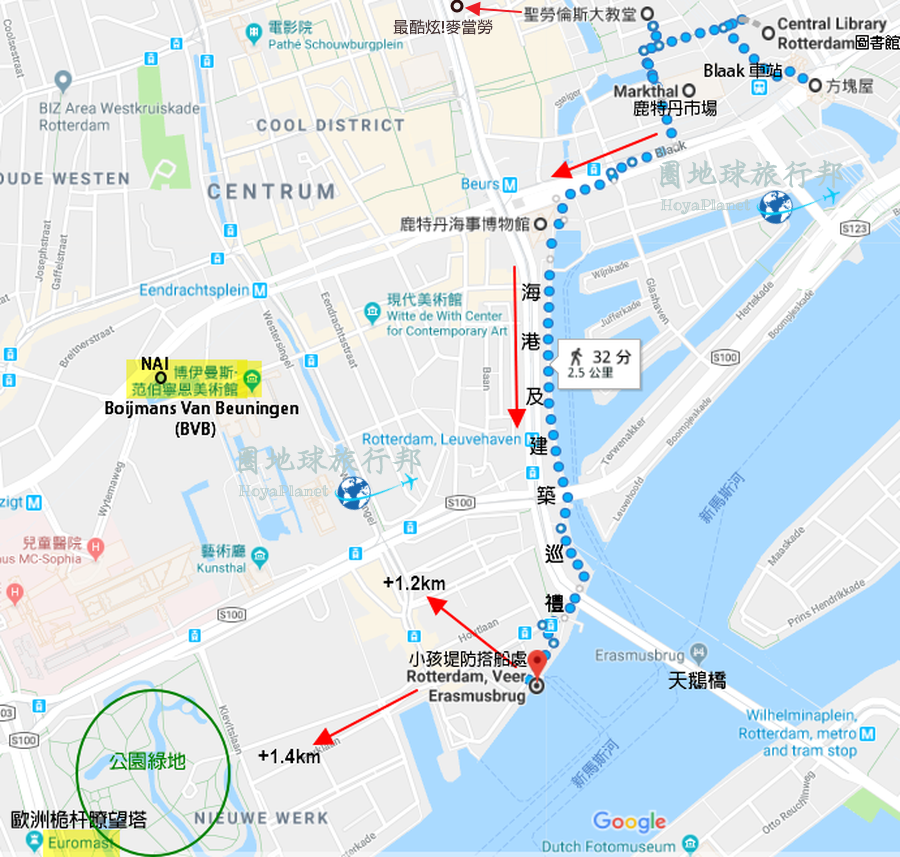 荷蘭【2023鹿特丹】行程懶人包🎁交通攻略、必訪景點及建築大