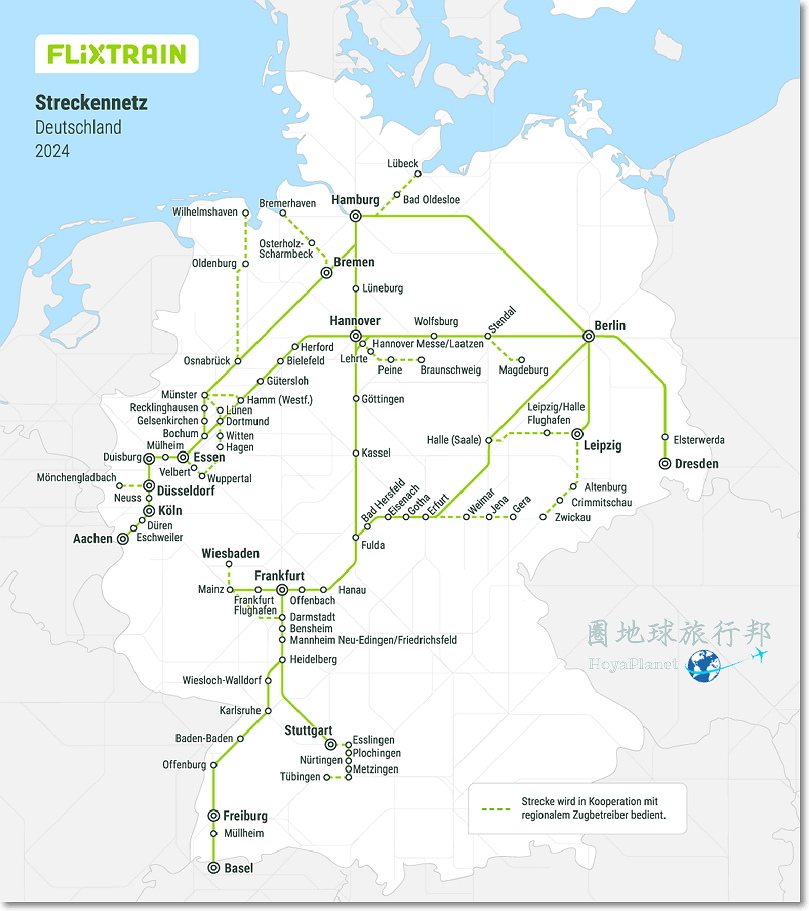 德國旅行【FlixTrain】2024 好用路線和最新票價 