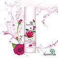 1SK-RS10001 Greenish Rose Radiance Hydrating Essence Pic 1.jpg