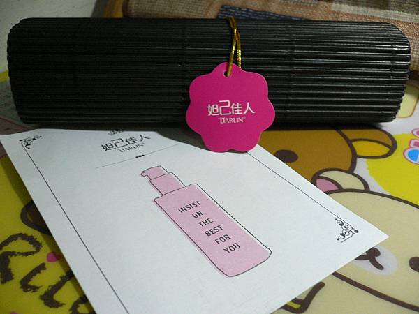 P1040631.jpg P1040631.jpg