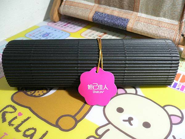 P1040634.jpg P1040634.jpg