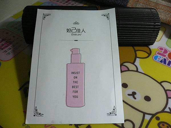 P1040633.jpg P1040633.jpg