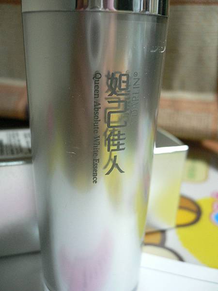 P1040654.jpg P1040654.jpg