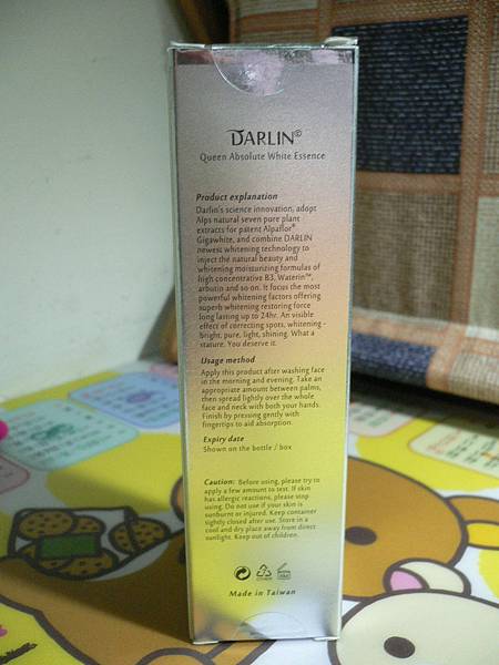 P1040648.jpg P1040648.jpg