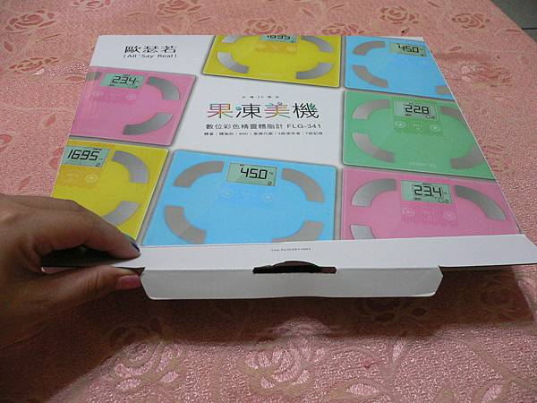 P1000743.jpg 試用