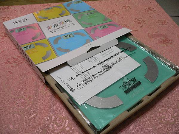 P1000745.JPG 試用