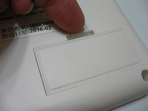 P1000769.JPG 試用