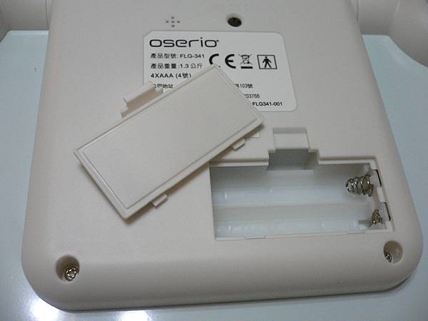P1000770.JPG 試用