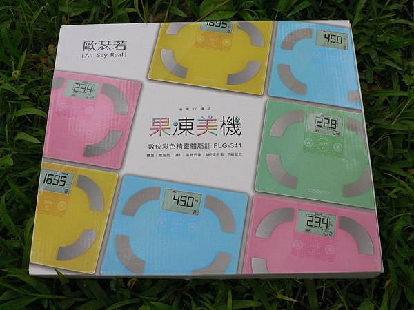 P1010096.jpg 試用