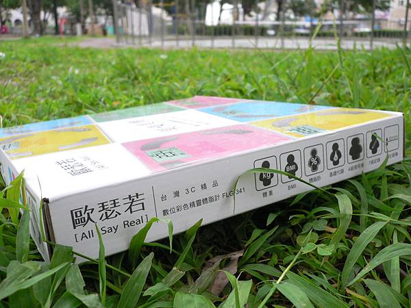 P1010099.jpg 試用