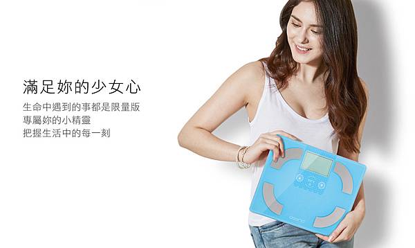 FLG-341PK-feature3.jpg 試用