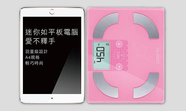 FLG-341PK-feature4.jpg 試用