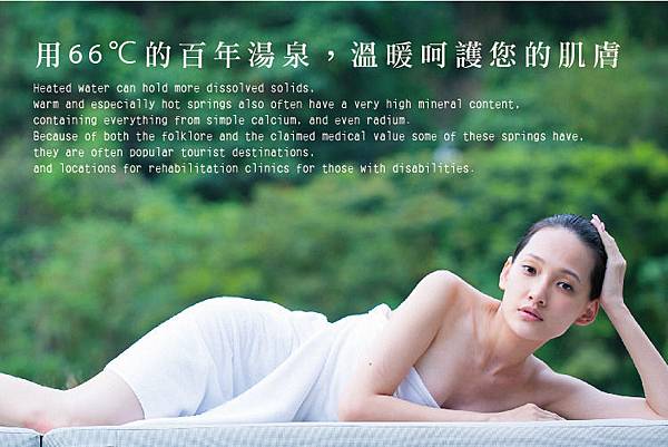 --06_zps65u36na4.jpg 試用