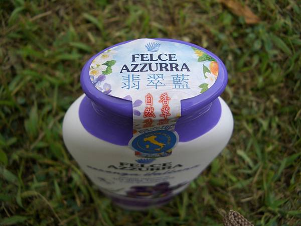 CIMG00021.jpg 試用