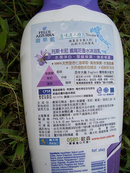 CIMG00041.jpg 試用