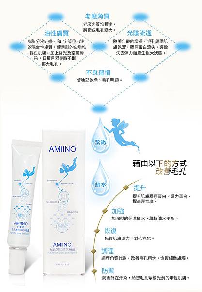 D4B985B8E3CEAFA71754B8183D947342E0BC4FE6.jpg 試用