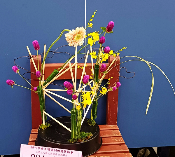 花藝技巧與盆景創作班~架構綑綁創作設計114/9/20