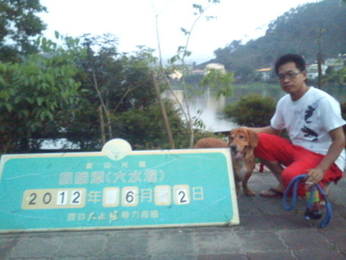 波斯園120.jpg