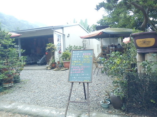 波斯園142.jpg