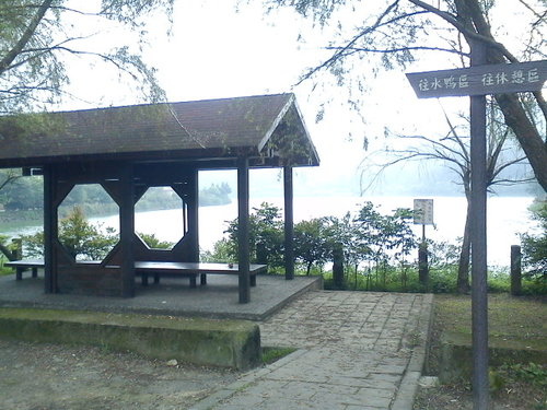 波斯園143.jpg
