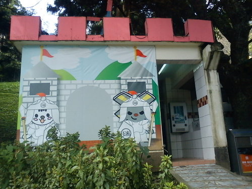 清境小瑞士花園53.jpg