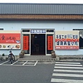 清境小瑞士花園130.jpg