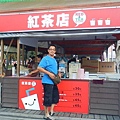 清境小瑞士花園138.jpg