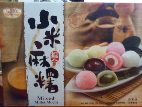 清境小瑞士花園147.jpg