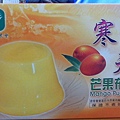 清境小瑞士花園148.jpg