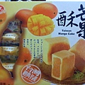 清境小瑞士花園149.jpg