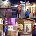 清境小瑞士花園157.jpg