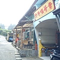 wbp2buAYizouhhZWOPCEFw.jpg