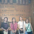 藤枝森林26.jpg
