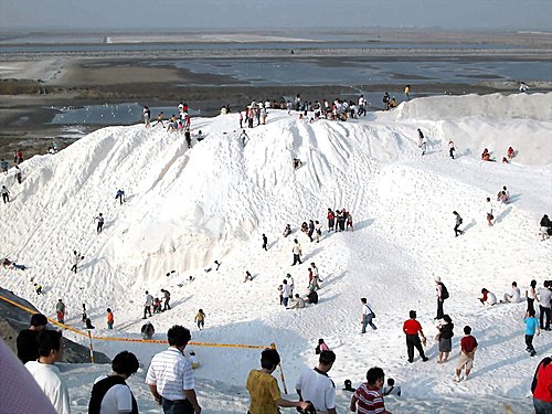 七股鹽山1.jpg