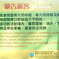 RB2__ywLi7s61rdbKW1hYA.jpg