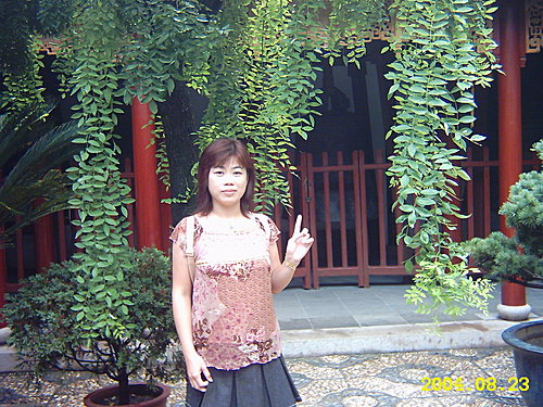 078wVSNN83_UovmwGCMPKg.jpg