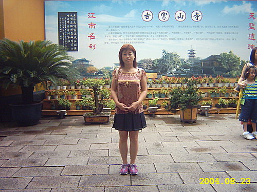 cGYDu1P6GgNlifG91tmuhg.jpg