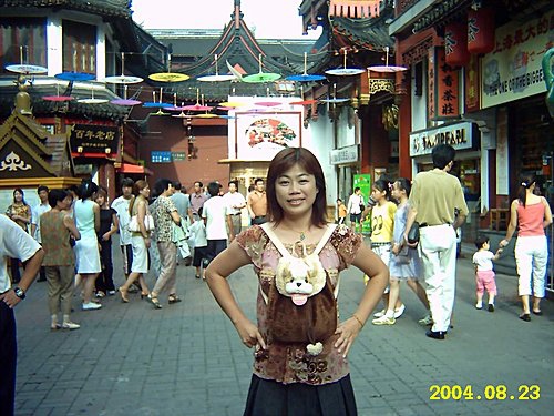 d9_qugn9viCUOQuIGJwFnQ.jpg