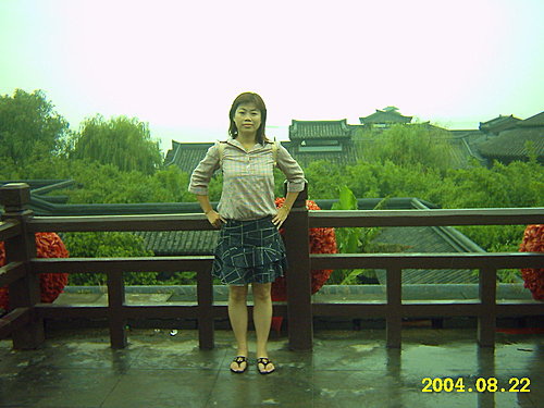 obpmlHOUTvTHzR90MBk6CQ.jpg