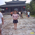 xFslZmq3PX9wfkAlcXf_WA.jpg