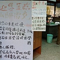 gnIAT1wE_JyPCW12qmPA8w.jpg