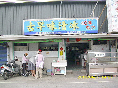 I7O5yaSn026001CQmNVKpQ.jpg