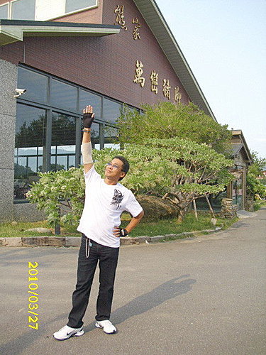 jW7dggoOn61CQA3_wPnaig.jpg