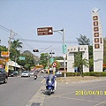 qS4DOUFPJlI1C2mKzWqJ4g.jpg