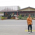 rYj5qaS2D1vJ7Z_XyzX1ew.jpg