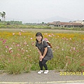 TVQBFyCq8SSCmUwS_y6fDQ.jpg