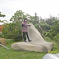 ylJJGStH5p8w8Iu8jx2Spg.jpg