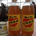 IMG10984.jpg