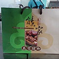IMG10991.jpg